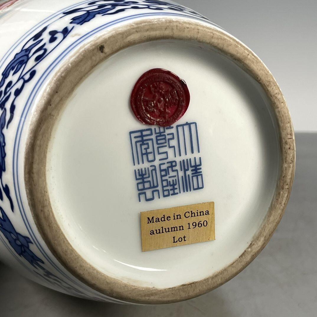 听雨轩  古玩陶瓷专场