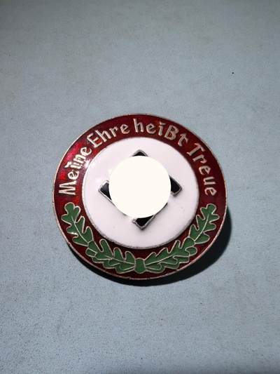 盛世勋华——号角文化勋章邮票专场拍卖第282期 - 德国（1939）党卫队（SS）吾之荣誉即忠诚荣誉证章 带厂标 极为少见