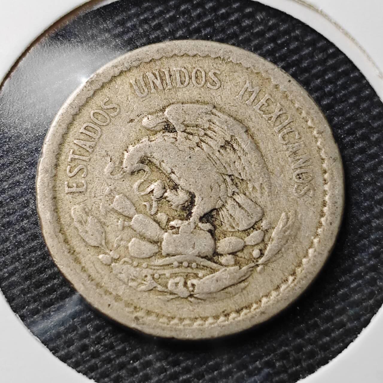 KK钱币收藏小铺 第354场 2月预留时间 周末发货  1937墨西哥5分