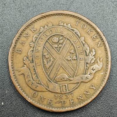 【淘币小摊】限时拍第七百五十八拍  国庆10连拍 老铜币场 外出13号发货 满百包邮可预留两周  周一统一发货  - 下加拿大1837年一便士铜币代币
