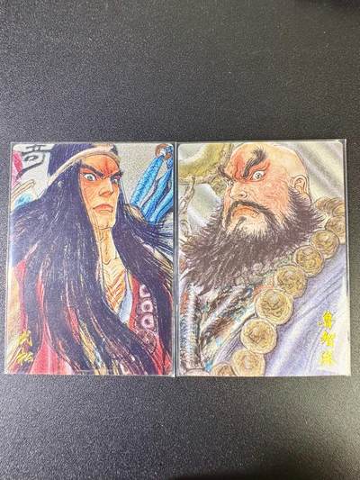 NO.12 好又多金牌大场，金戈铁马+美女如云，每周一站式配齐，方便凑单！（周6晚6点半截拍，卖家送拍0抽成！） - 卡德曼*卡有江湖 权迎东 梁山双佛 5/200编鲁智深+123/200编武松 粗闪