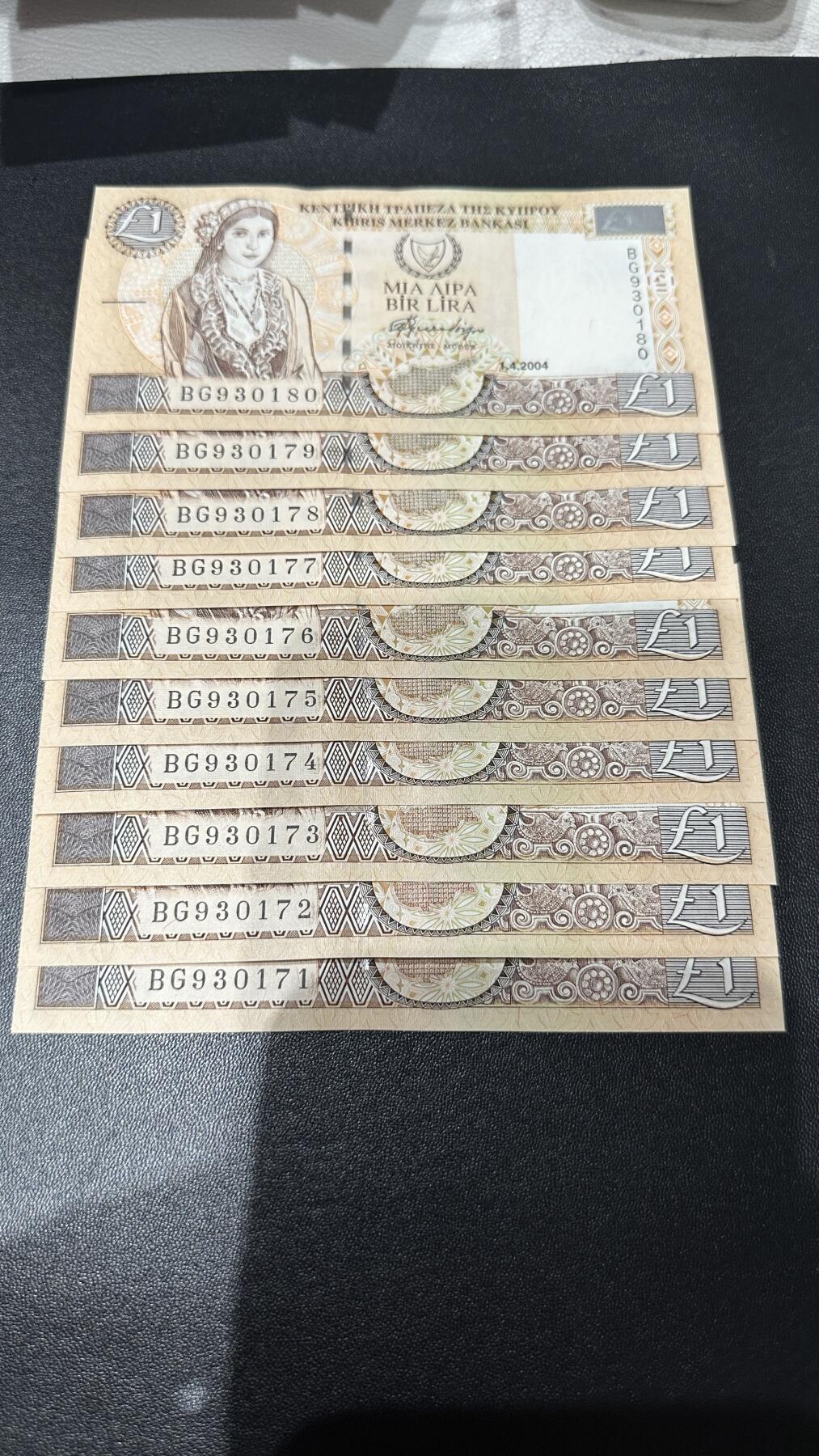 《外钞收藏家》第五百七十三期（精品场）（本平台长期征集拍品、欢迎藏友们联系合作） 塞浦路斯2004年1镑标十连号（大部分全程无4；绝品）	绝品