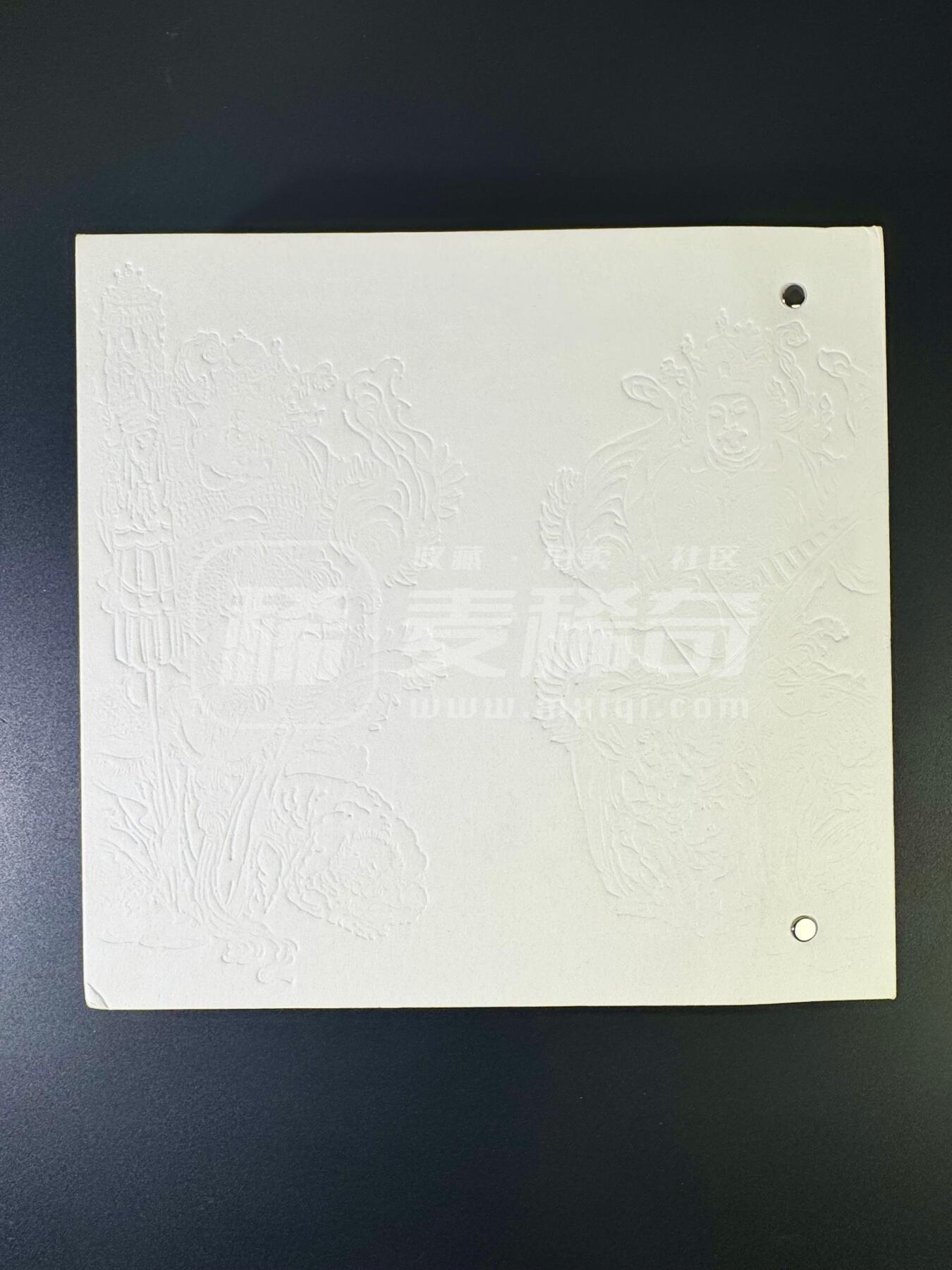 NO.11 好又多金牌大场强势回归，一站式配齐，方便凑单！（周6晚6点半截拍，卖家送拍0抽成！） 