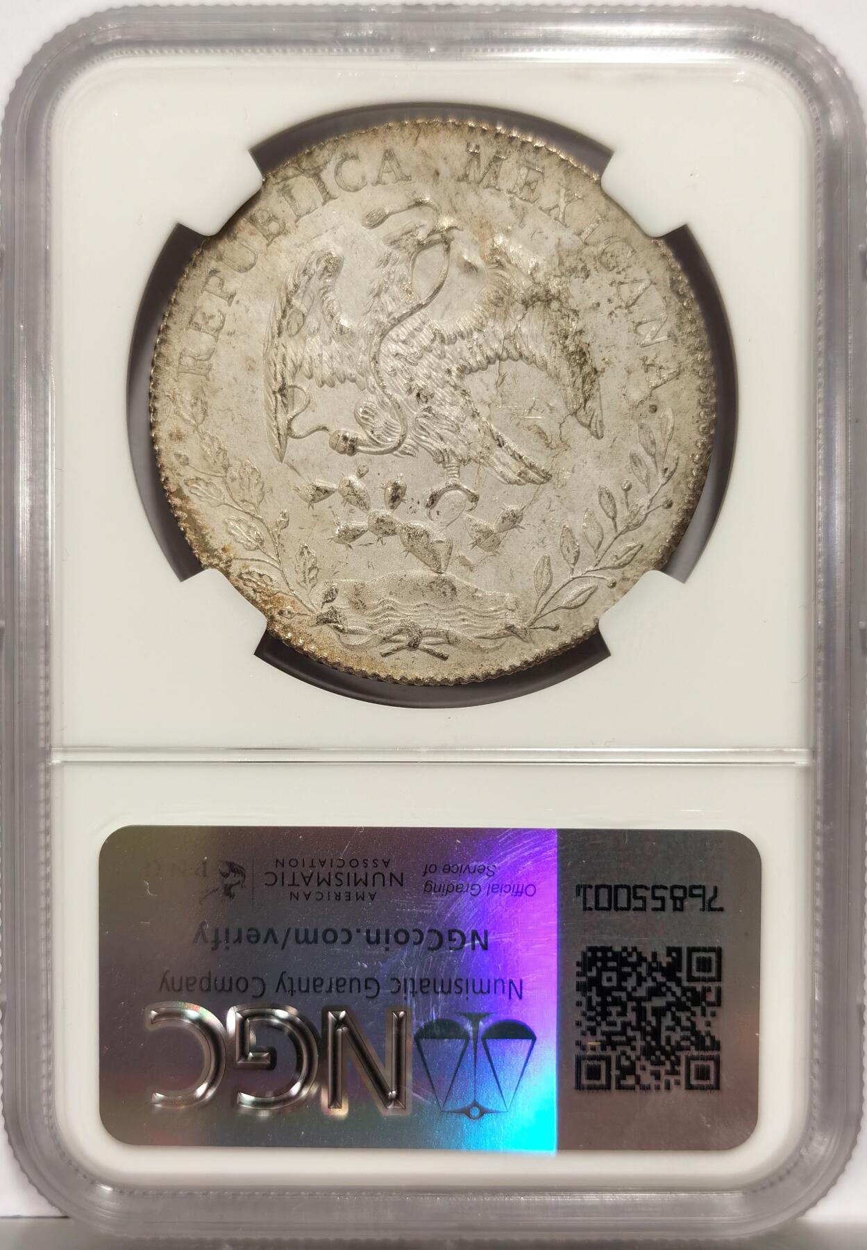 博洋堂世界钱币拍卖第142期（全场包邮） NGC MS62 墨西哥1897年ZS FZ版花边鹰洋，关门年份，原味窖藏包浆，滴水未下
