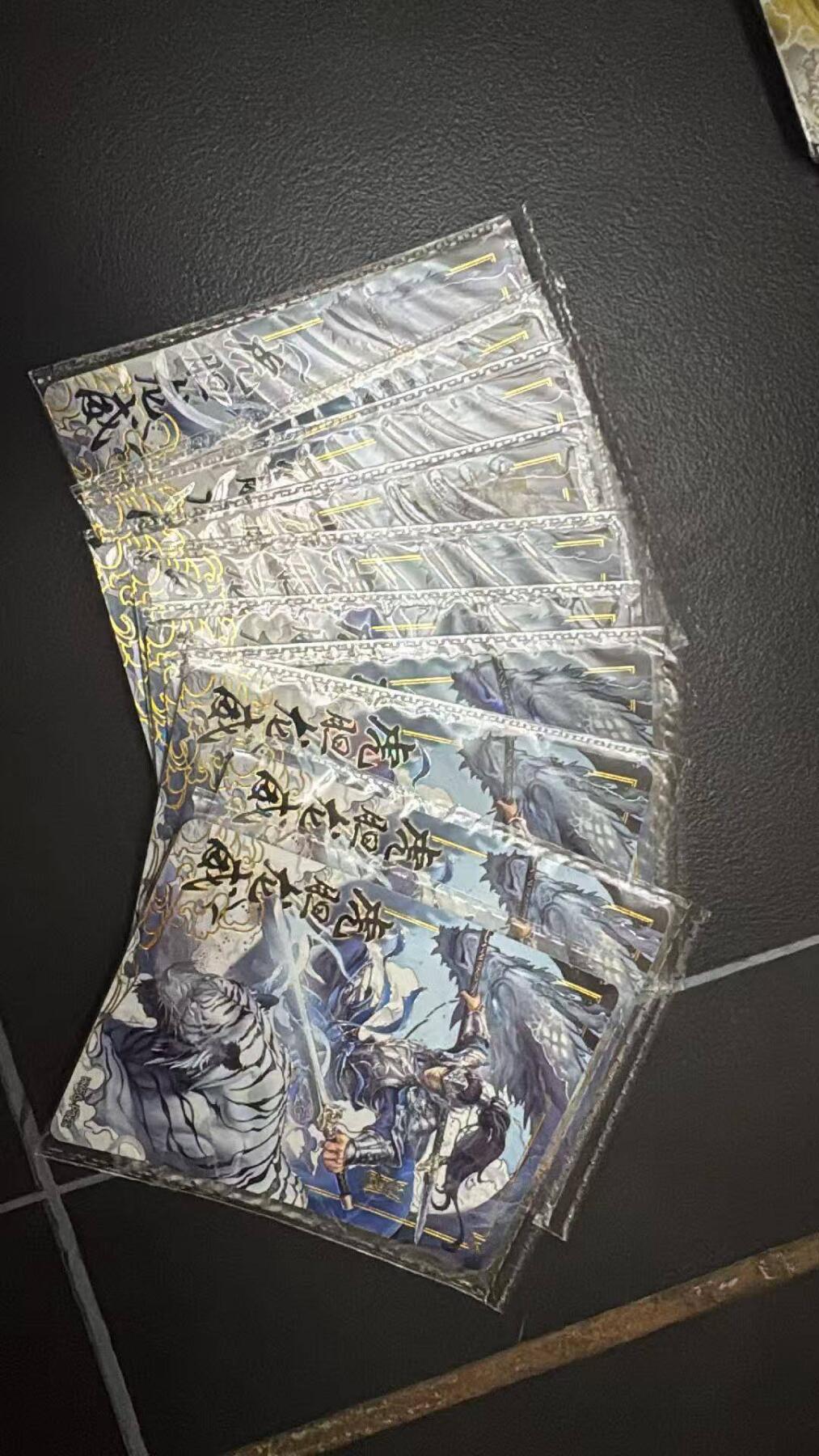 秋原瞳的小店第二十四期（持续收拍，祝大家国庆中秋快乐，好好睡它个自然醒）