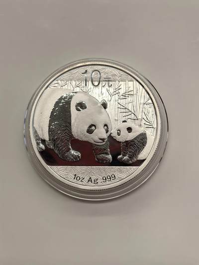 博洋堂世界钱币拍卖第142期（全场包邮） - 中国2011年熊猫银币