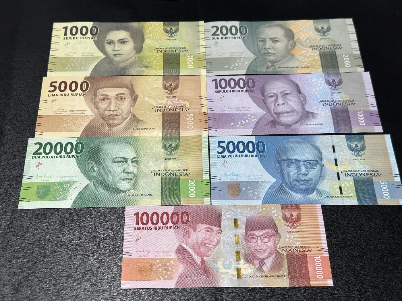 《外钞收藏家》第五百七十三期（精品场）（本平台长期征集拍品、欢迎藏友们联系合作） 印度尼西亚2016年清版7张一套（1千-10万卢比） 	UNC