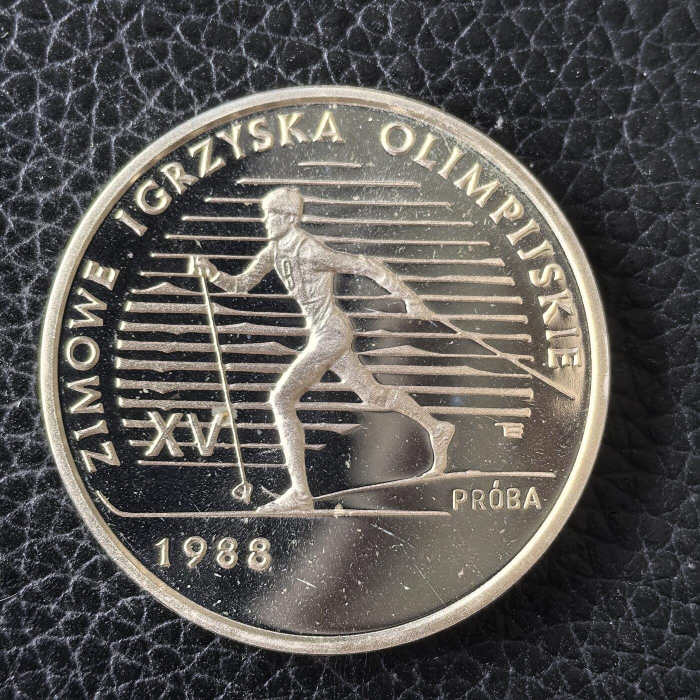 道一币馆币章第一百四十九场 波兰1988年卡尔加里冬季奥运会1000兹罗提精制银币 16.5g 720S 10000