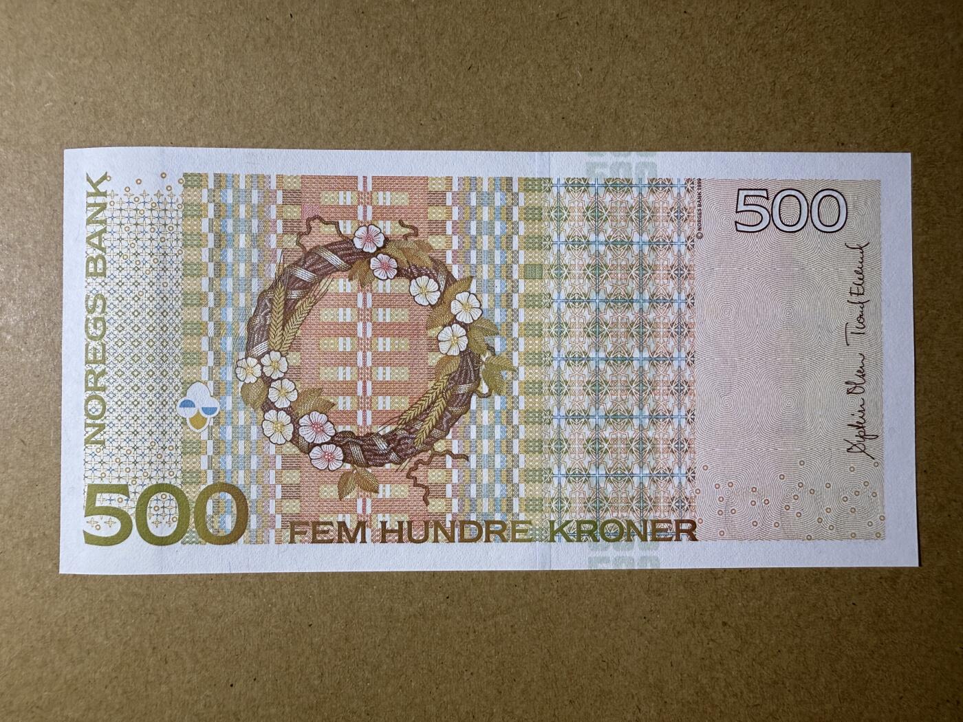《艾美收藏》第214期-10.7周二国庆外币超白金场 挪威500克朗 UNC 2015年 挪威小说家温塞特 无4