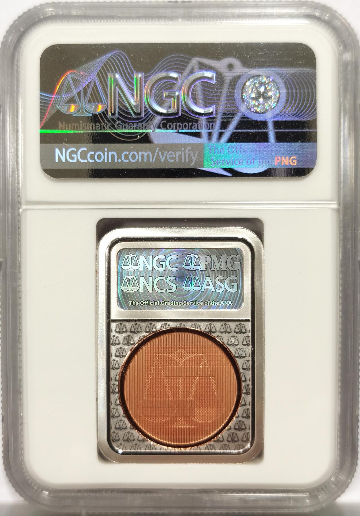 博洋堂世界钱币拍卖第142期（全场包邮） NGC PF70UC 2019年上海恩颉藏商务信息咨询有限公司开业五周年纪念章-2