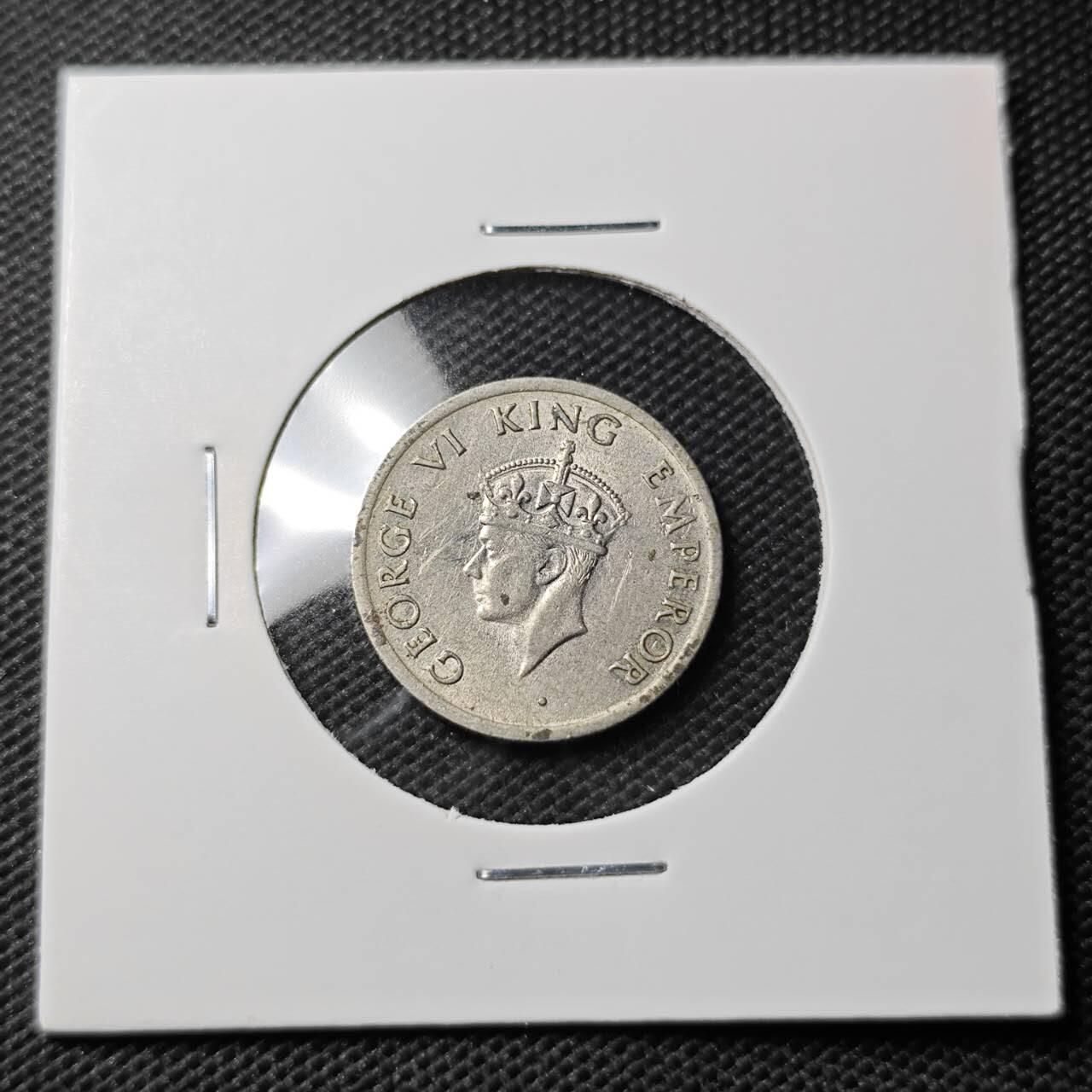 KK钱币收藏小铺 第354场 2月预留时间 周末发货  1947英属印度1/4卢比