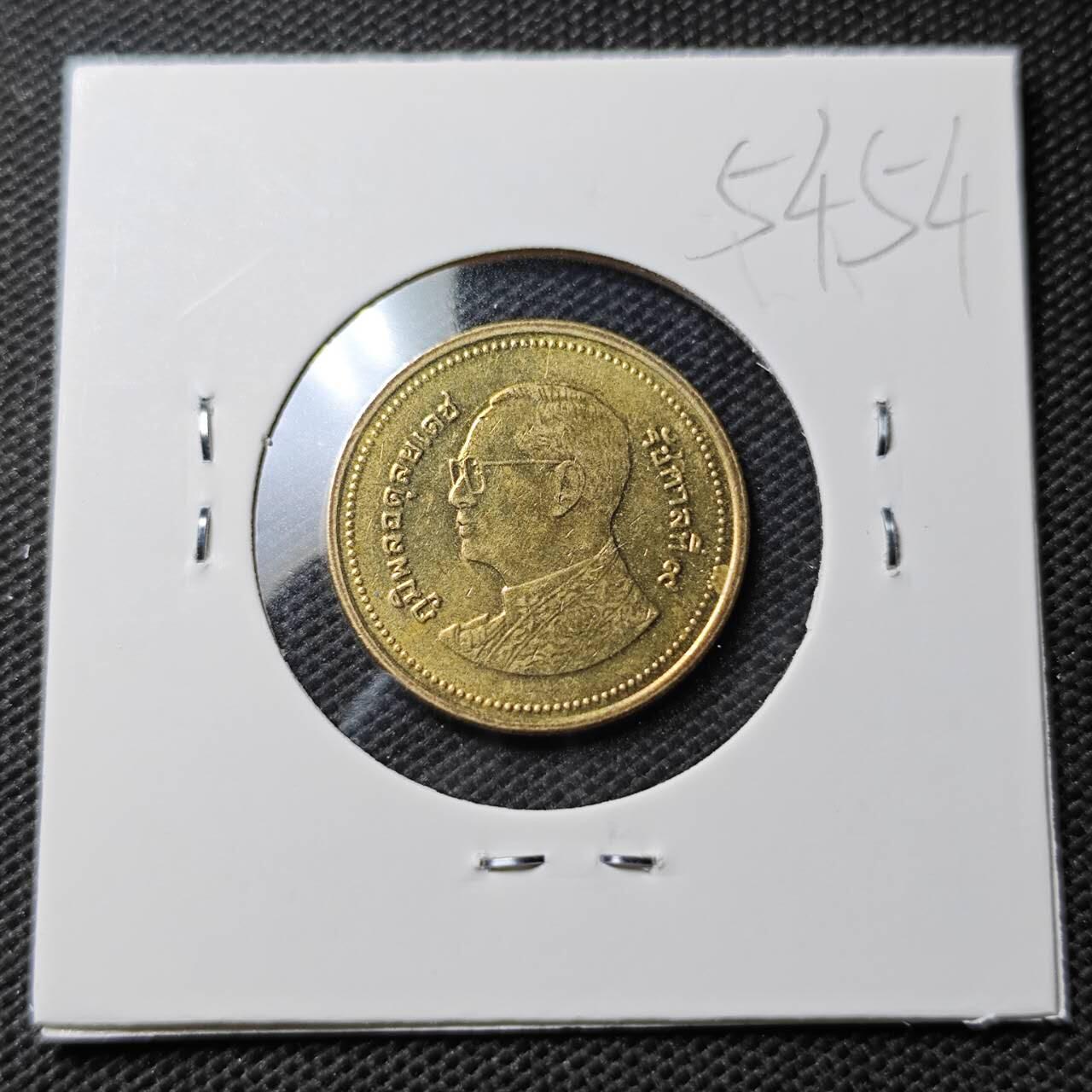 KK钱币收藏小铺 第354场 2月预留时间 周末发货  泰国2泰铢