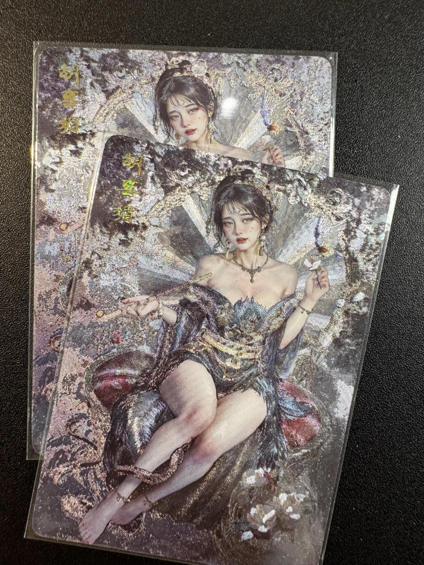 NO.11 好又多金牌大场强势回归，一站式配齐，方便凑单！（周6晚6点半截拍，卖家送拍0抽成！） 