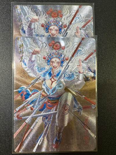 NO.11 好又多金牌大场强势回归，一站式配齐，方便凑单！（周6晚6点半截拍，卖家送拍0抽成！）  - （妖姬传第27弹，完结弹）燎原妖姬传 刷子 将神婆 双服饰一对 粗闪