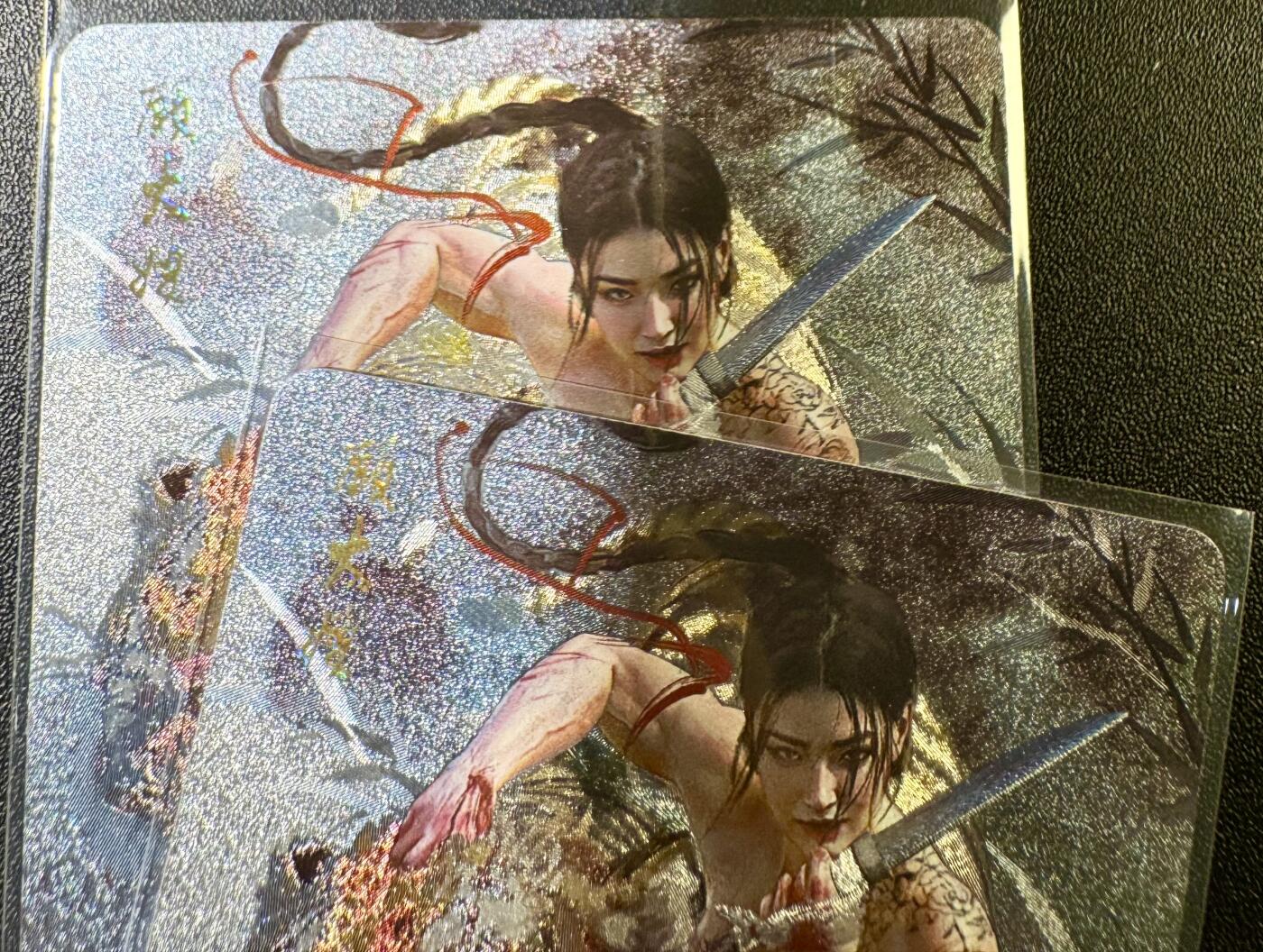 NO.11 好又多金牌大场强势回归，一站式配齐，方便凑单！（周6晚6点半截拍，卖家送拍0抽成！）  （人间传第15弹③）燎原人间传 刷子 顾大嫂 双服饰一对 粗闪