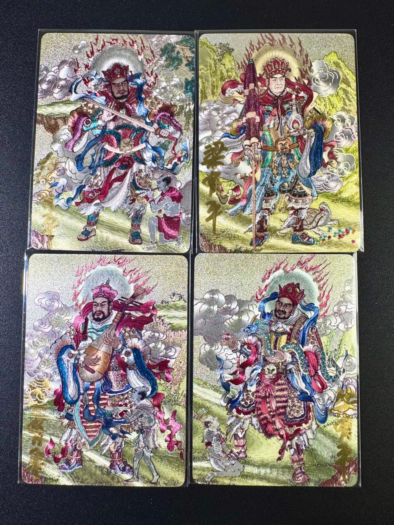 NO.12 好又多金牌大场，金戈铁马+美女如云，每周一站式配齐，方便凑单！（周6晚6点半截拍，卖家送拍0抽成！） 【亲签套】启读 梁有平亲签 风调雨顺四大天王 粗闪