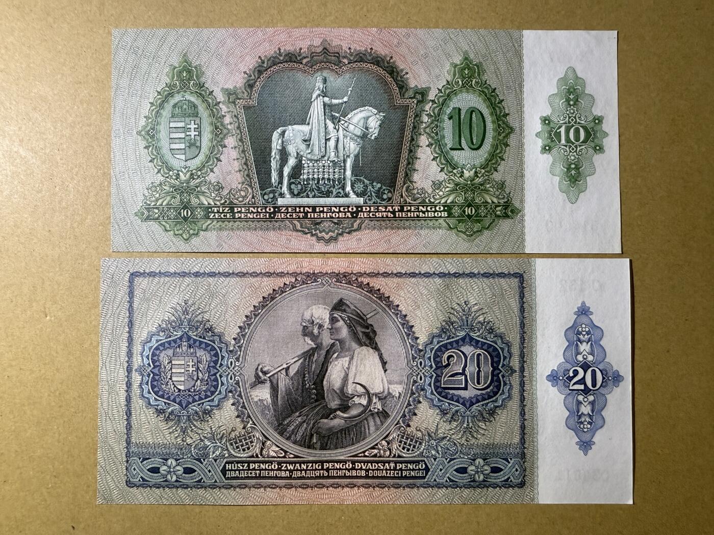 《艾美收藏》第214期-10.7周二国庆外币超白金场 匈牙利10、20潘戈2张 UNC 1936年