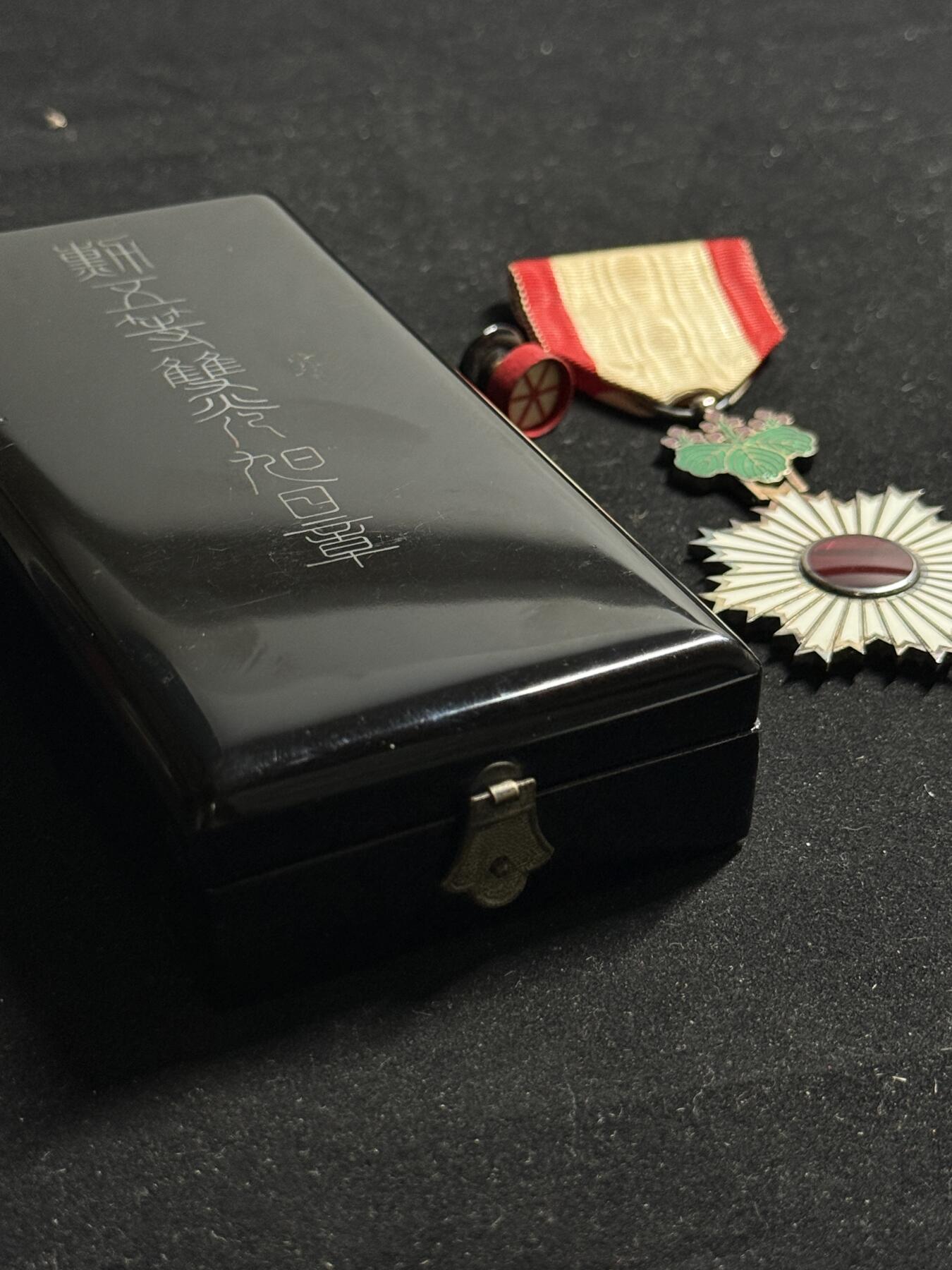 双节同庆！铭记历史！以史为鉴！戎马世界章牌大赏第106期 勋五等旭日章
