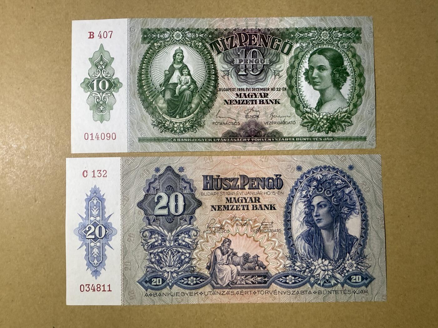 《艾美收藏》第214期-10.7周二国庆外币超白金场 匈牙利10、20潘戈2张 UNC 1936年