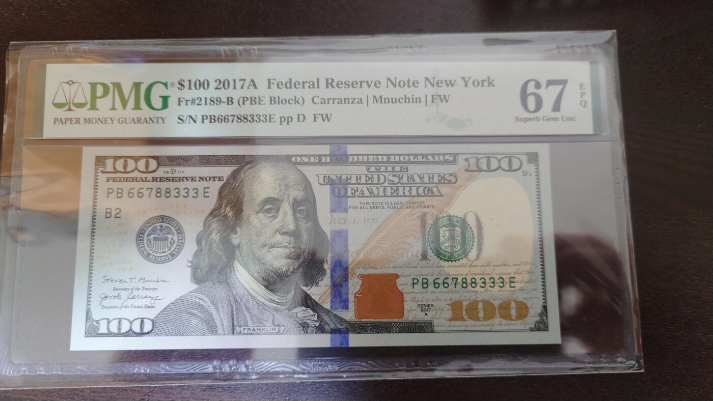 世界钱币～微拍第207期暨2025年第47期  美元港币等硬货评级币专场 2017A美国100元 号码66788333 全程无4豹子号PMG67E