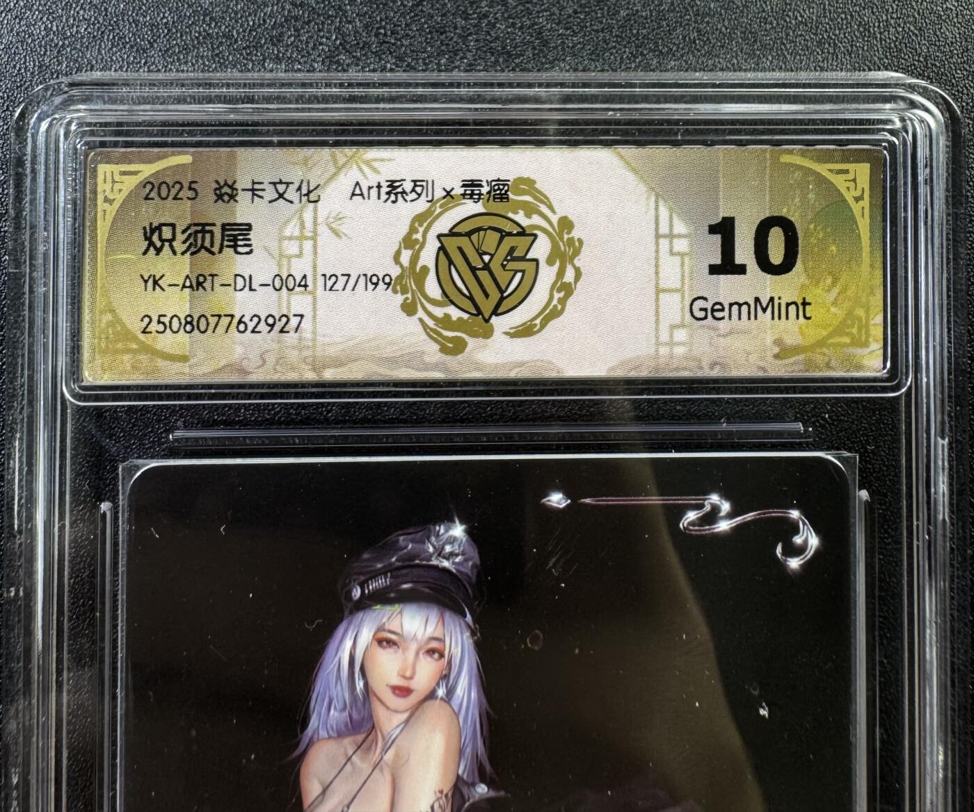 NO.11 好又多金牌大场强势回归，一站式配齐，方便凑单！（周6晚6点半截拍，卖家送拍0抽成！） 