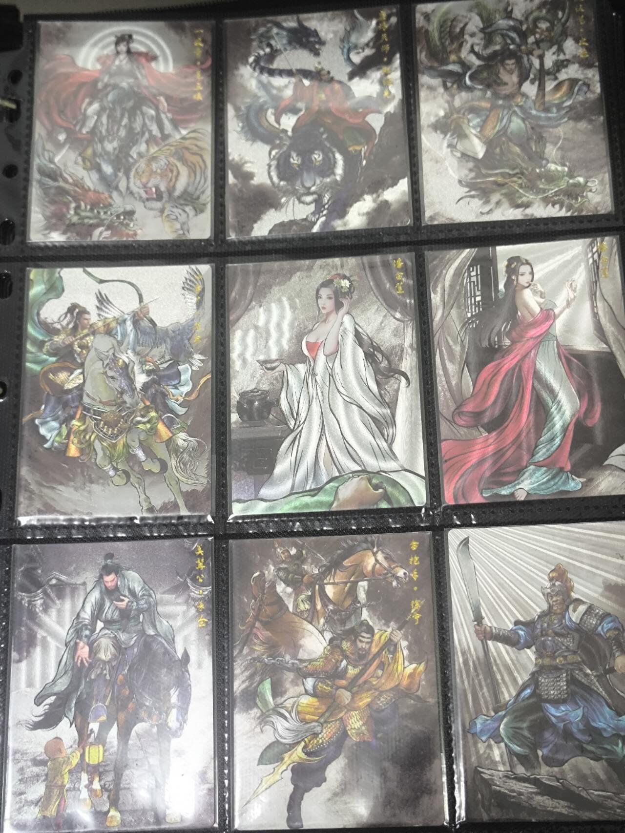 夜之极第三十二期 （10月7日周二晚9点截拍，欢迎竞拍） 卡德曼 张建东水浒盲盒版 第一弹水墨粗闪 68张