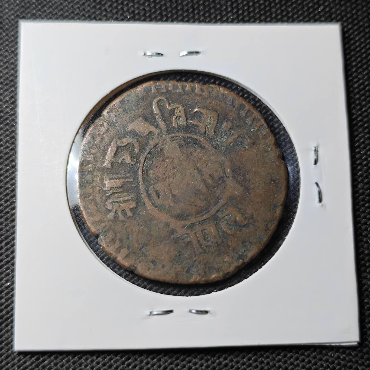 KK钱币收藏小铺 第354场 2月预留时间 周末发货