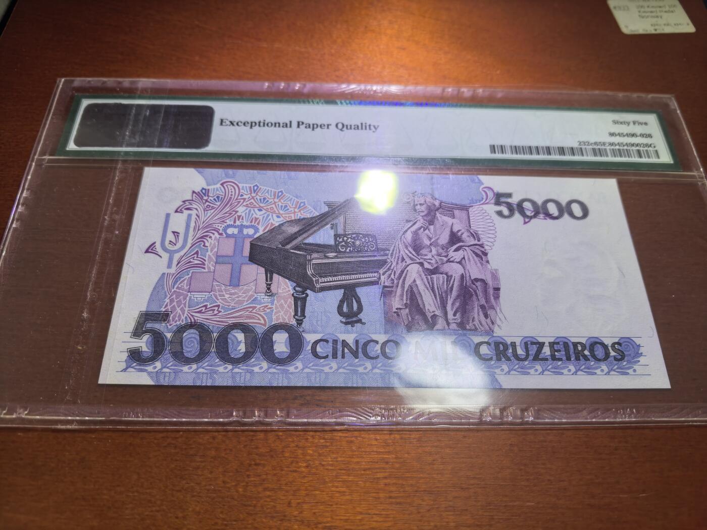 长老汇蛇年精选第五十七场拍卖 1993巴西5000克鲁赛罗纸钞，PMG 65，豹子号