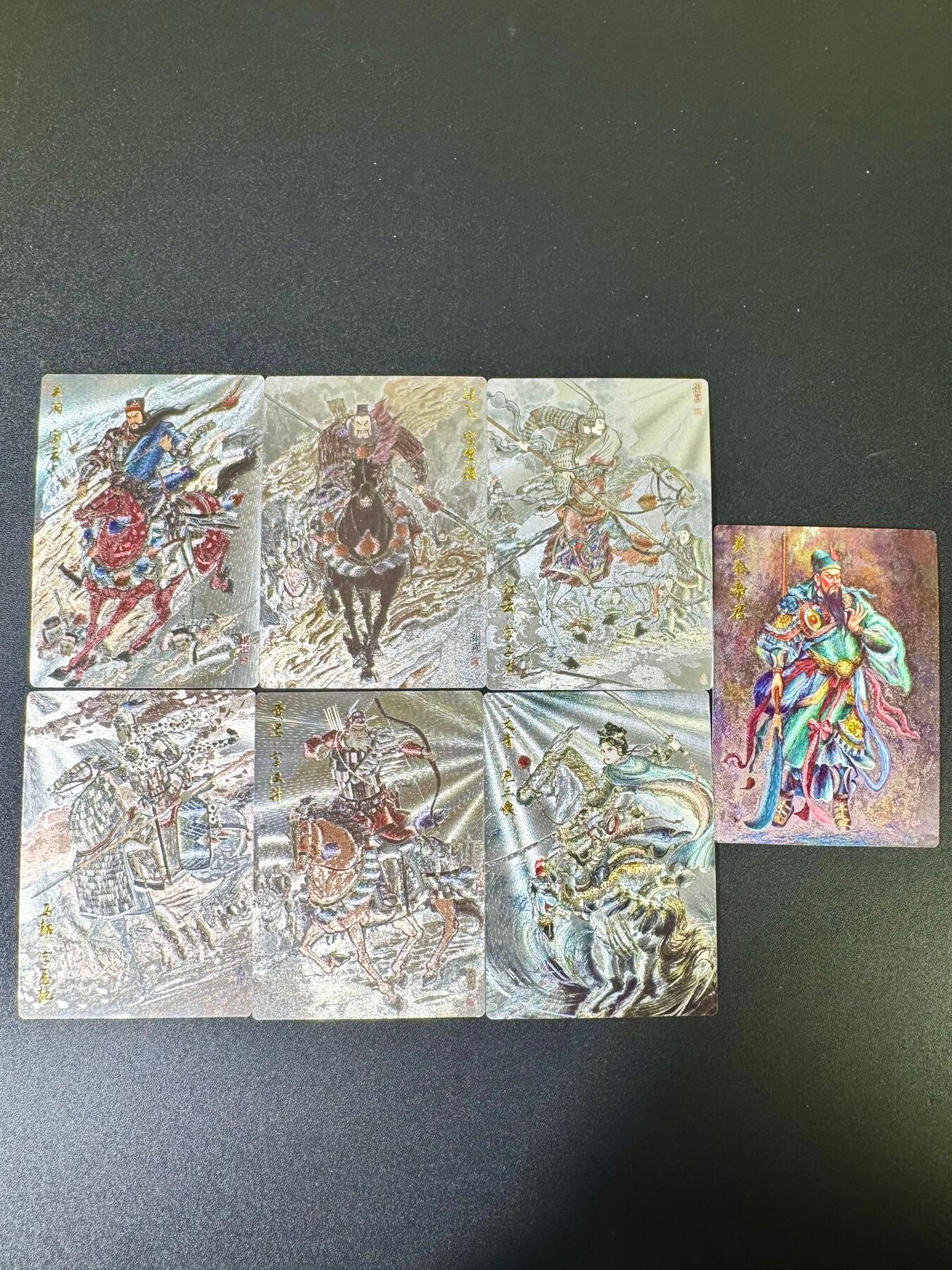 NO.12 好又多金牌大场，金戈铁马+美女如云，每周一站式配齐，方便凑单！（周6晚6点半截拍，卖家送拍0抽成！） 齐卡 王涌喆五虎 半粗一套7张