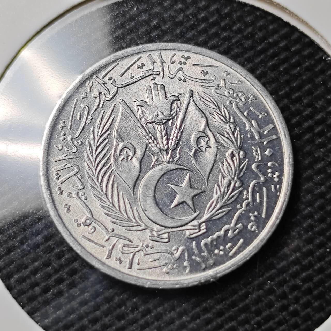 KK钱币收藏小铺 第354场 2月预留时间 周末发货