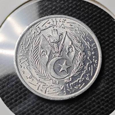 KK钱币收藏小铺 第354场 2月预留时间 周末发货 -  1964阿尔及利亚2分 好品