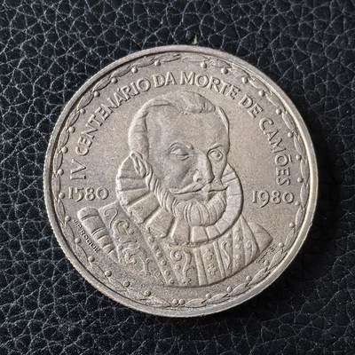 道一币馆币章第一百四十九场 - 葡萄牙1980年诗人诗人路易斯·德·卡蒙斯逝世400年1000埃斯库多银币 17g 925S 21W