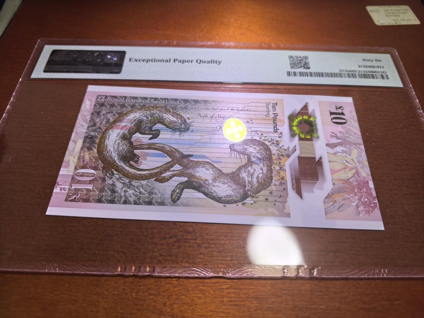 长老汇蛇年精选第五十七场拍卖 2021苏格兰10英镑塑料钞，PMG 66，无47