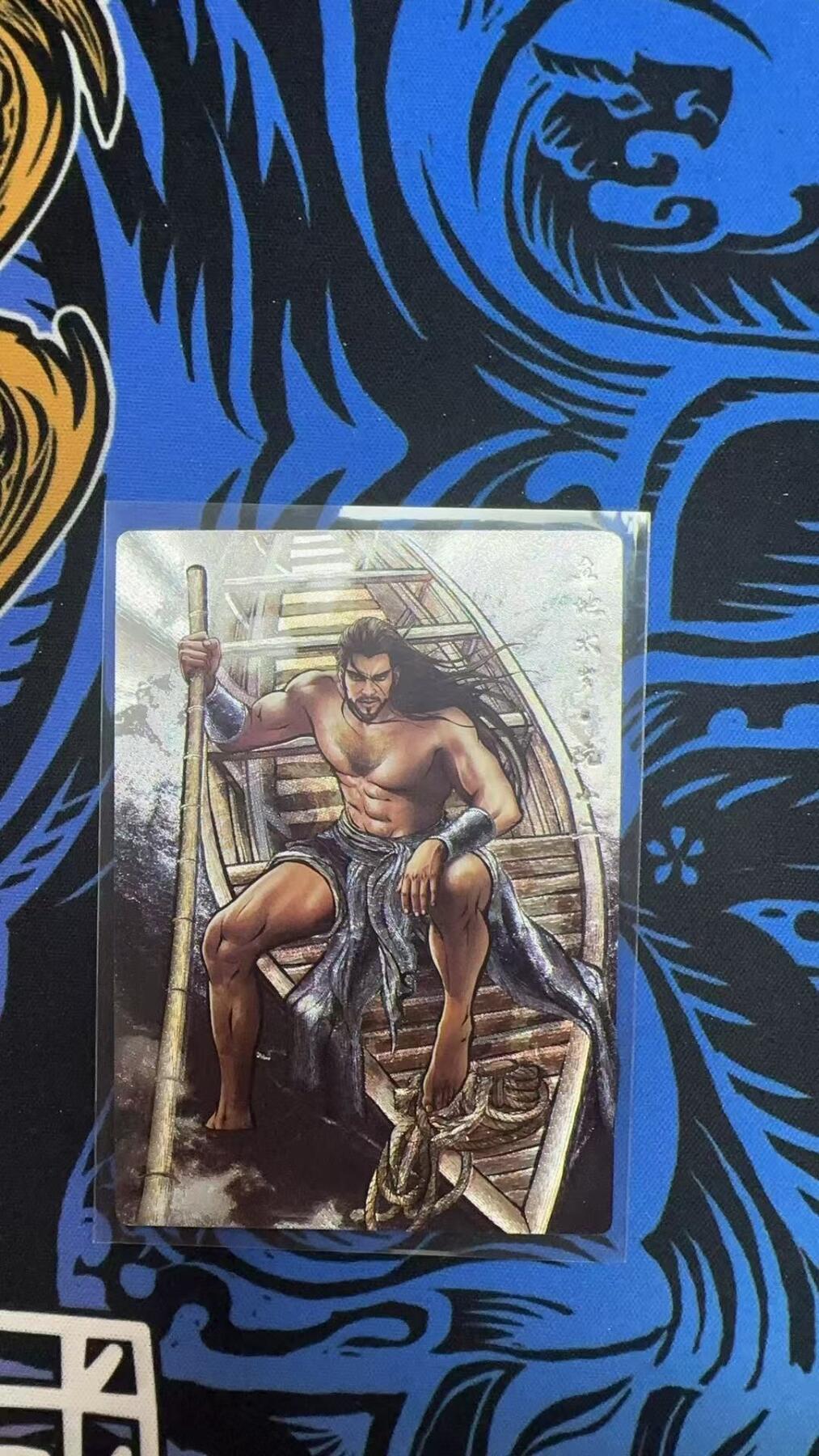 夜之极第三十二期 （10月7日周二晚9点截拍，欢迎竞拍） 卡德曼 张建东水浒 阮小二 原色 85/99