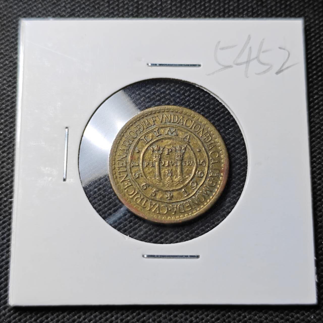 KK钱币收藏小铺 第354场 2月预留时间 周末发货  1965秘鲁25分纪念币  利马造币厂纪念币