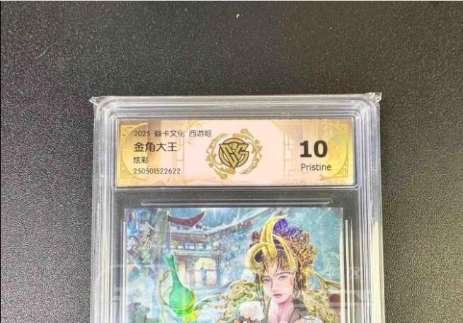 NO.11 好又多金牌大场强势回归，一站式配齐，方便凑单！（周6晚6点半截拍，卖家送拍0抽成！） 