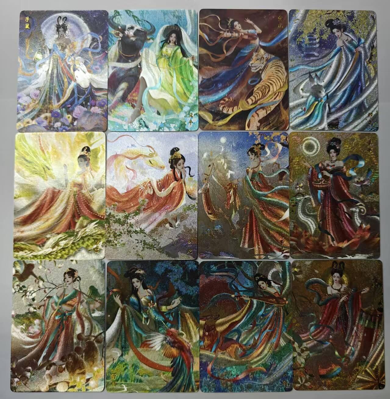 龙虎卡牌第五十七场（无佣金，满120包邮，周六晚上结拍，欢迎送拍） 粗闪4张全 卡玩帕克 生肖虎姬一套（编号1028）