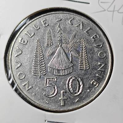 KK钱币收藏小铺 第354场 2月预留时间 周末发货 -  法属新喀里多尼亚50法郎