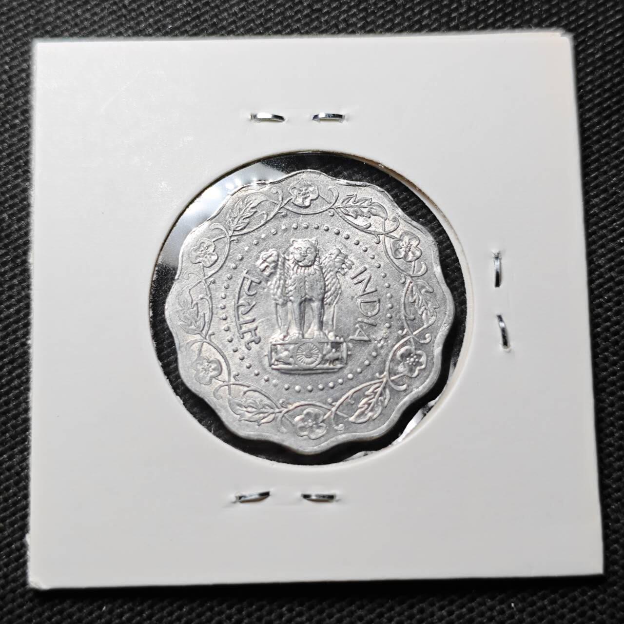 KK钱币收藏小铺 第354场 2月预留时间 周末发货  1975印度10派沙