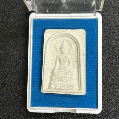 西秦中古拍卖第六十一期 - 泰国皇家佛牌 擦擦佛 带原盒