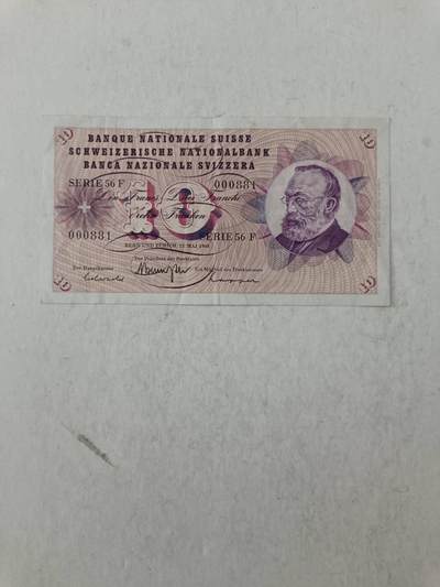 【20251007】非全新纸币第292场 - 瑞士1968年10法郎