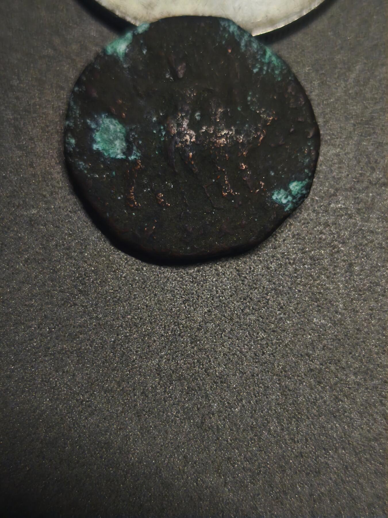 贵霜阎膏珍铜币