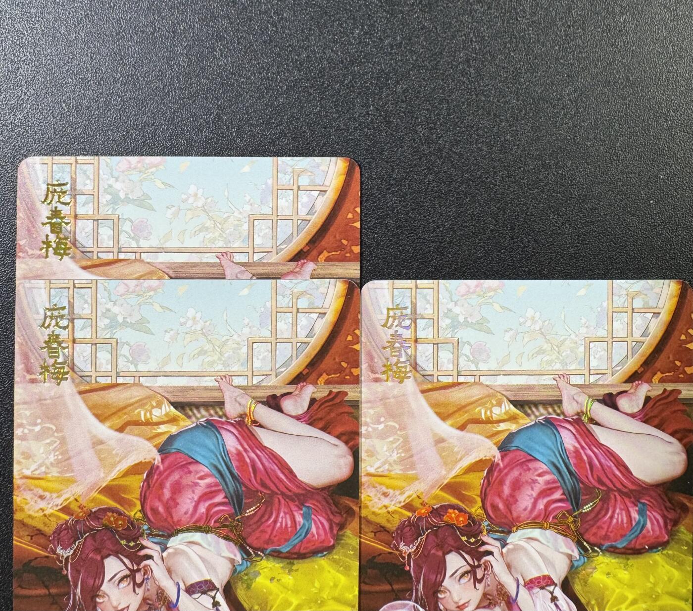 NO.11 好又多金牌大场强势回归，一站式配齐，方便凑单！（周6晚6点半截拍，卖家送拍0抽成！）  焱卡文化 罐儿 庞春梅 彩闪 三渐变