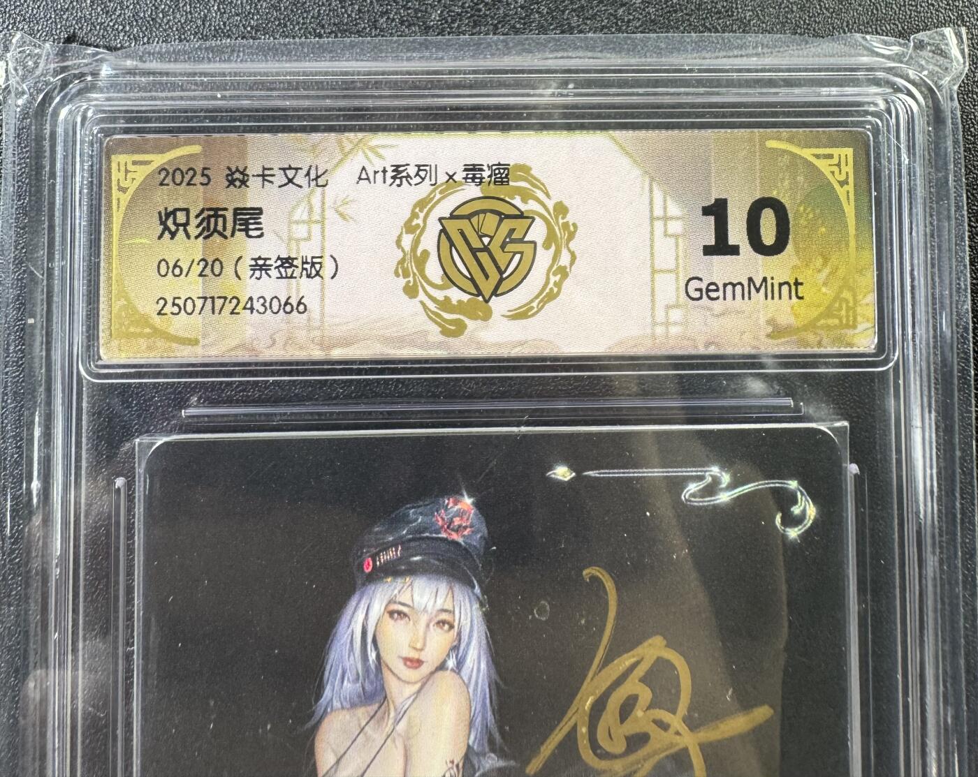 NO.11 好又多金牌大场强势回归，一站式配齐，方便凑单！（周6晚6点半截拍，卖家送拍0抽成！） 