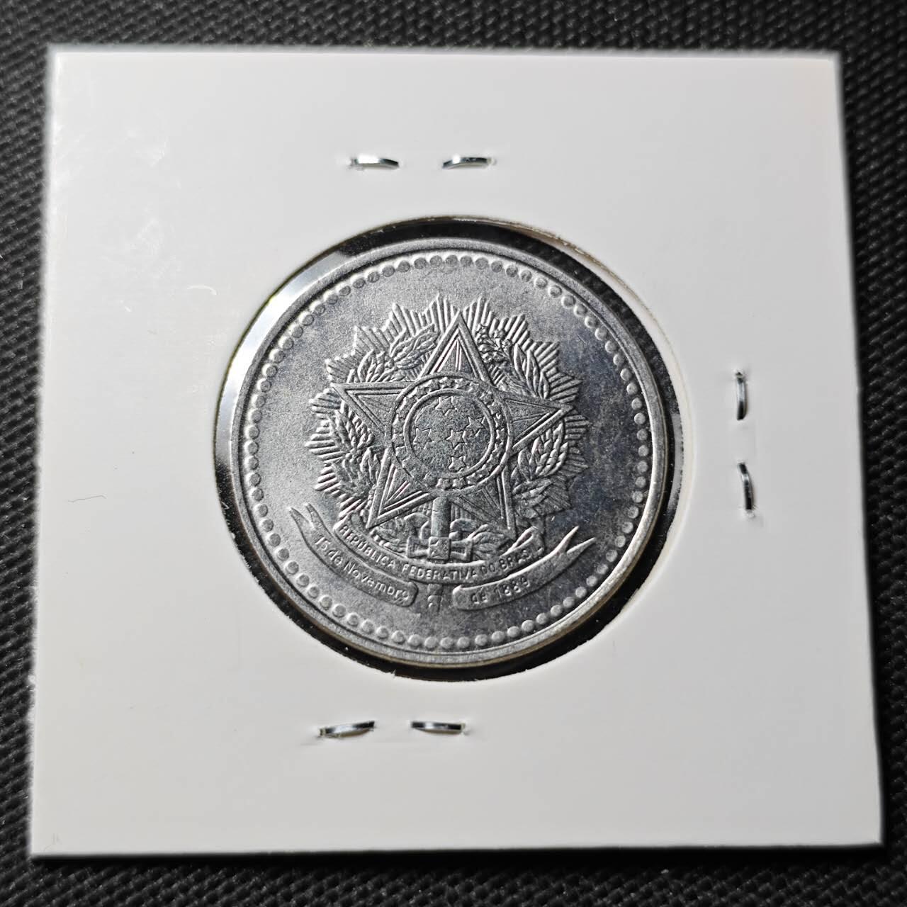 KK钱币收藏小铺 第354场 2月预留时间 周末发货  1988巴西10分