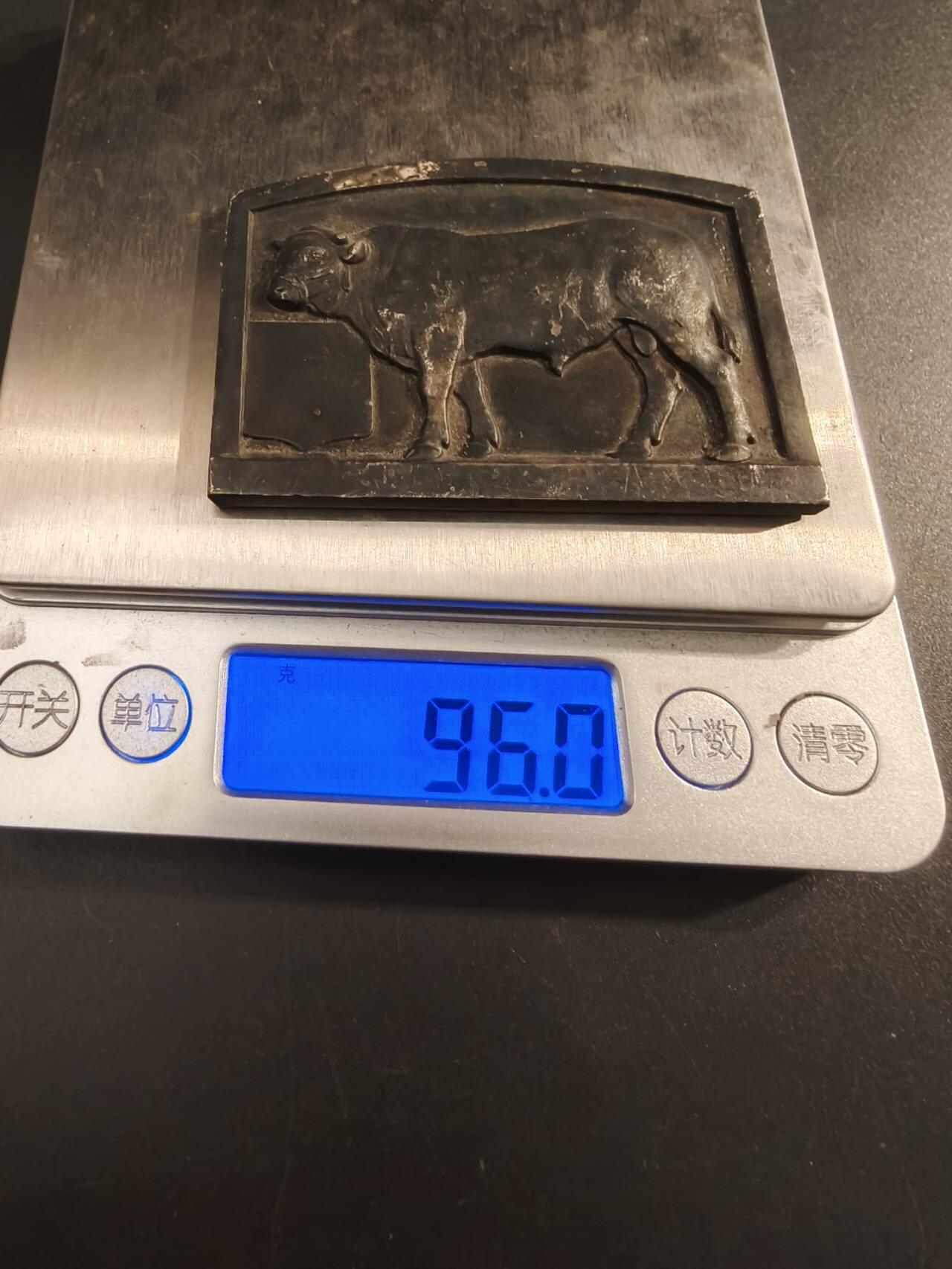 老王徽章第154期 法国农业协会方形镀银大铜章    实发    尺寸63×44mm.   重量96g