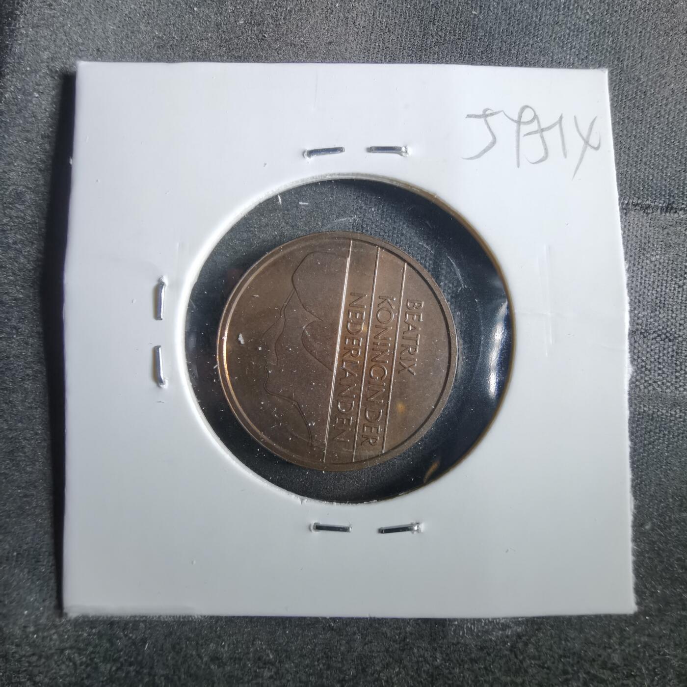 沼泽如烟--第859场 荷兰1996年五分