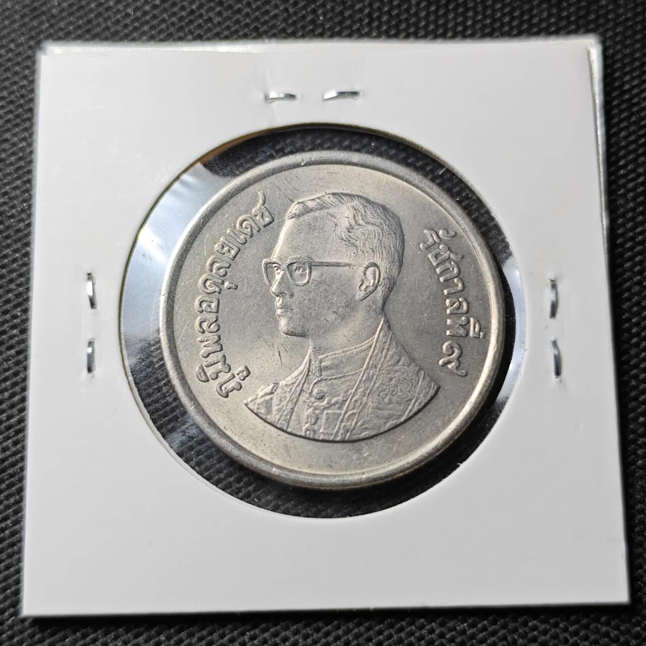 KK钱币收藏小铺 第354场 2月预留时间 周末发货  泰国大5泰铢 好品