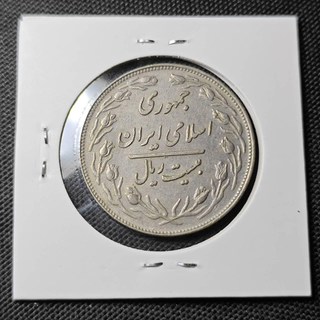 KK钱币收藏小铺 第354场 2月预留时间 周末发货