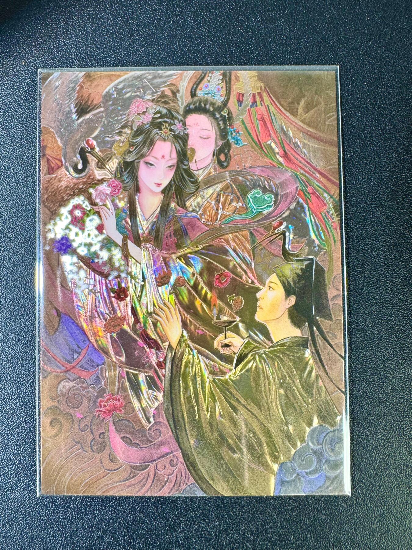 NO.12 好又多金牌大场，金戈铁马+美女如云，每周一站式配齐，方便凑单！（周6晚6点半截拍，卖家送拍0抽成！） 【17/100编亲签】香山文创 聊斋 黄诗雨亲签 画壁 光刻